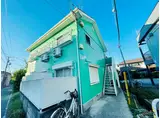 セイシェル