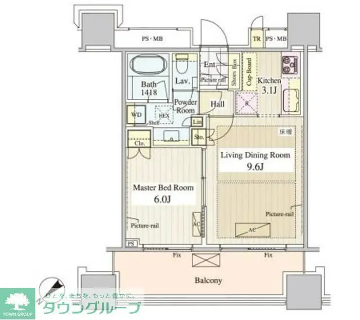 パークコート千代田富士見ザタワー 5階階 間取り