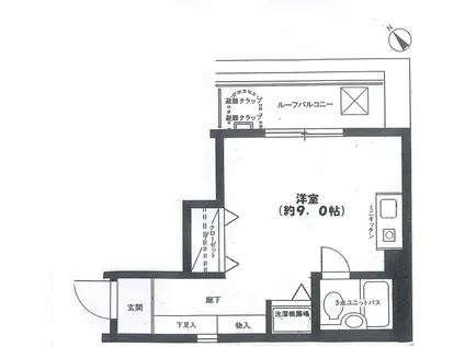 アーバンヒルズ東長崎(ワンルーム/4階)の間取り写真