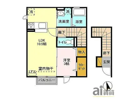 ヴィレッタ(1LDK/2階)の間取り写真