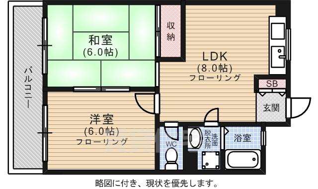サンコーポ筒本(2DK/2階)の間取り写真