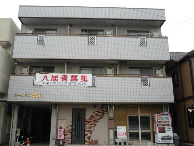 コーポラス城北