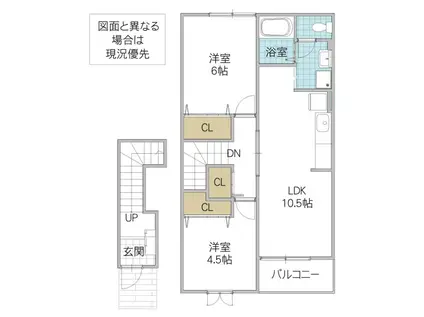 クレスト-ルK1(2LDK/2階)の間取り写真