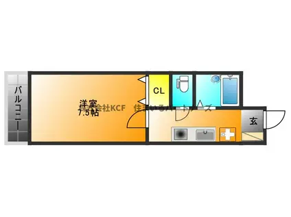 合川コーポ(1K/2階)の間取り写真