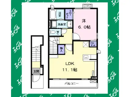 グリシナII(1LDK/2階)の間取り写真