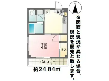 クレストI(1K/2階)の間取り写真