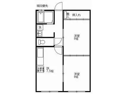 ニュー清住B棟(2DK/1階)の間取り写真