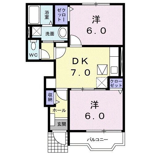 パシエンテ B棟(2DK/1階)の間取り写真