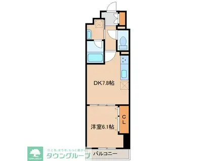 エスポワール登戸(1DK/13階)の間取り写真