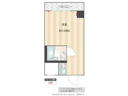 ウィン青山(ワンルーム/5階)の間取り写真