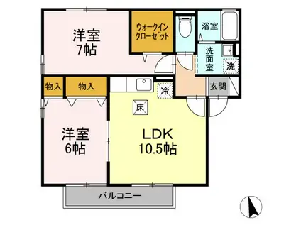 ルミエール大塔A(2LDK/1階)の間取り写真