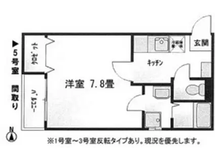 クレフラスト静岡大西(1K/1階)の間取り写真
