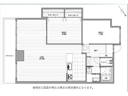 DS海岸(2LDK/10階)の間取り写真