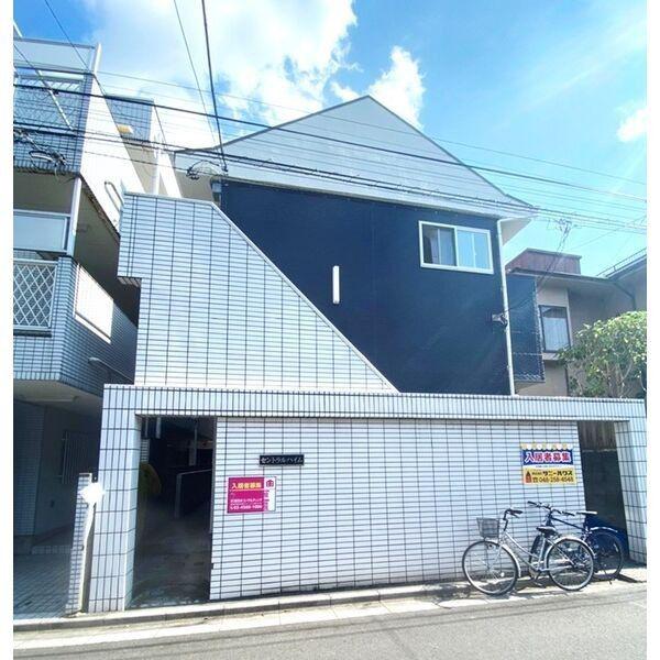 セントラルハイム