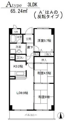 サニーサイド曽根(3LDK/5階)の間取り写真