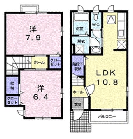 エイチ マーブル(2LDK/1階)の間取り写真