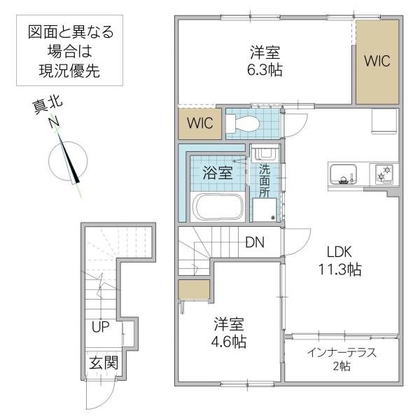 SOLEIL LEVANT(2LDK/2階)の間取り写真