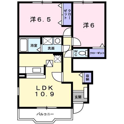 エアリー・ガーデンD(2LDK/1階)の間取り写真