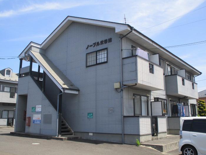 ノーブル弐番館