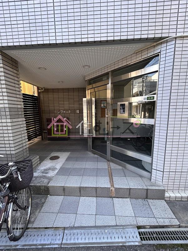 コンフォート緑橋