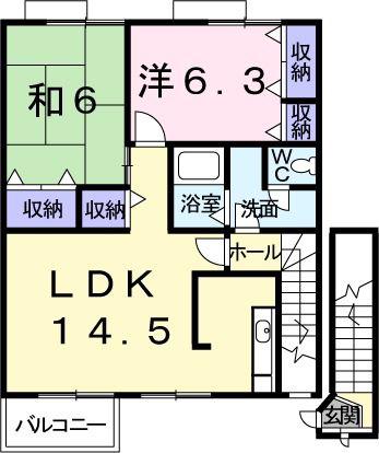 オーブリー吉田 A棟(2LDK/2階)の間取り写真
