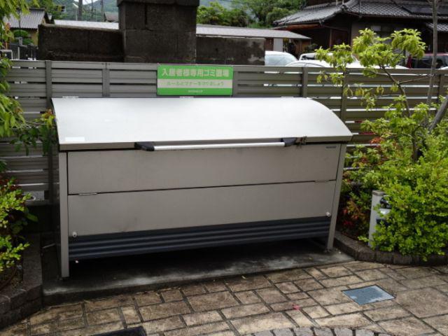 ファーデン・ハウス