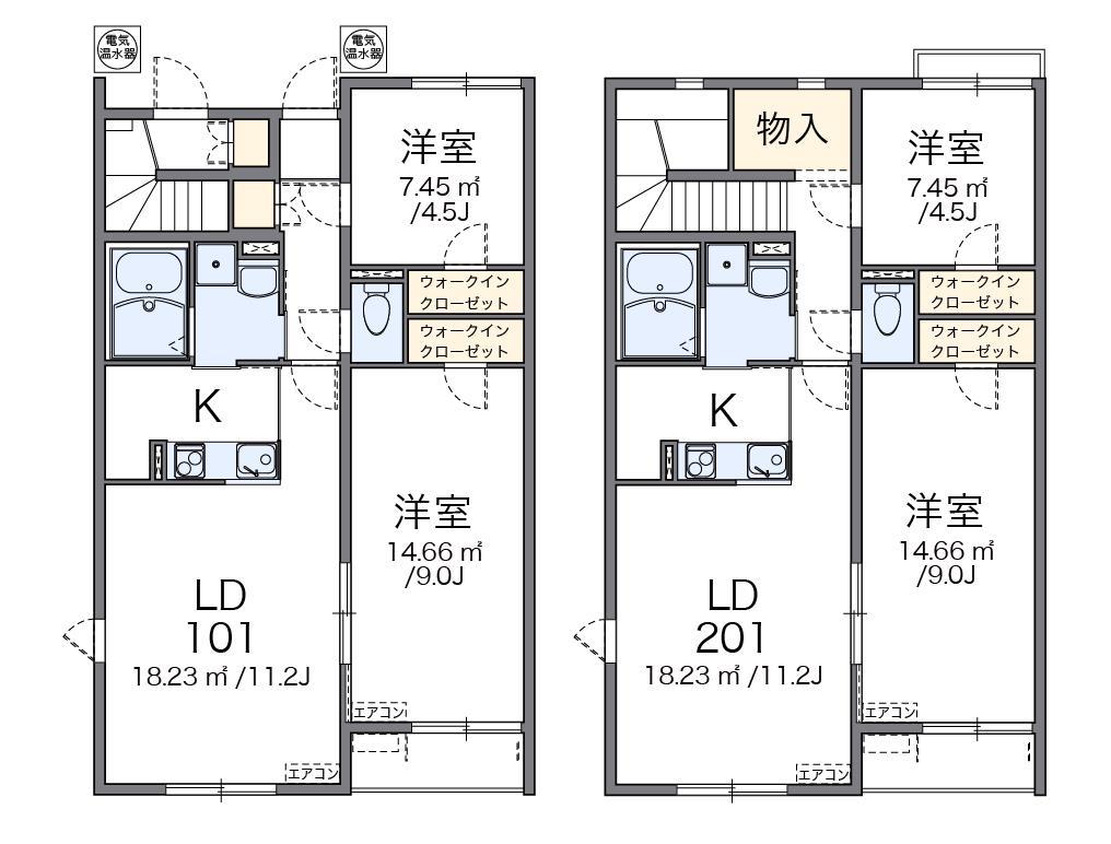 レオネクストジュヌ エルブ(2LDK/2階)の間取り写真