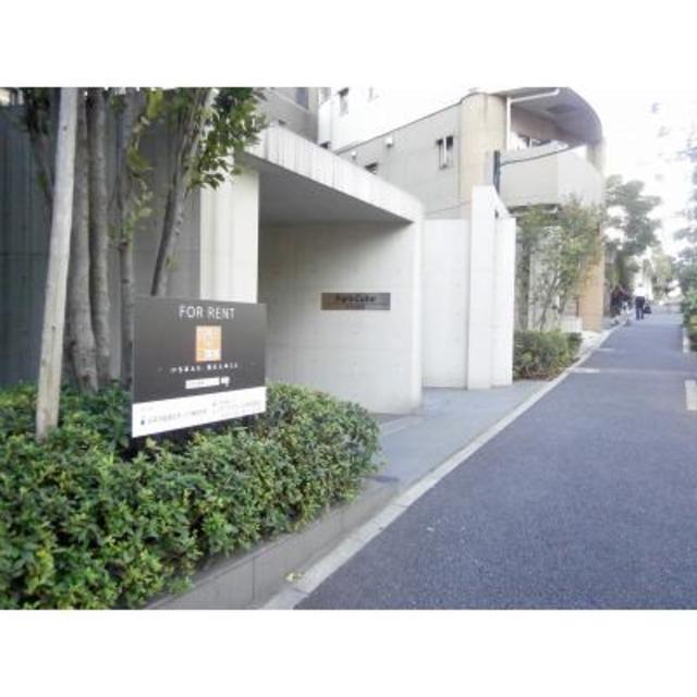 パークキューブ春日安藤坂