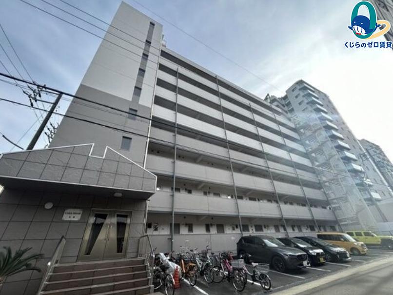 CASA NOAH名東