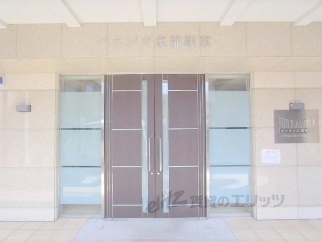ベラジオ京都駅東