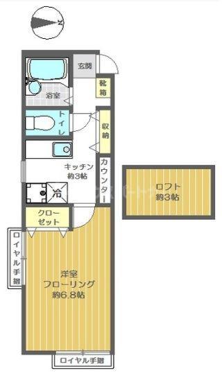 イオ・グレース(1K/1階)の間取り写真