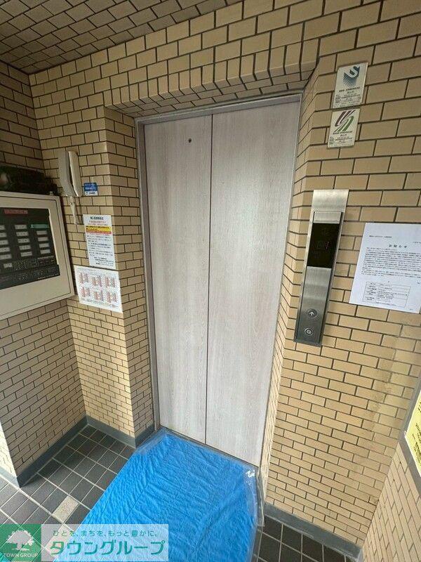 新狭山ペガサスビル