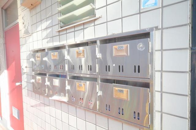 大和町2丁目アパート