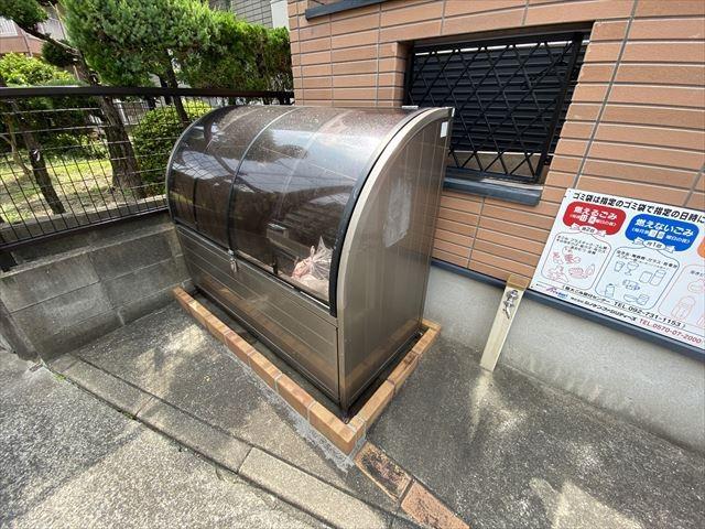 パークサイド横手