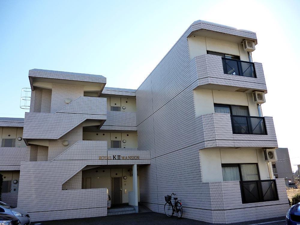 ロイヤルKIIマンション