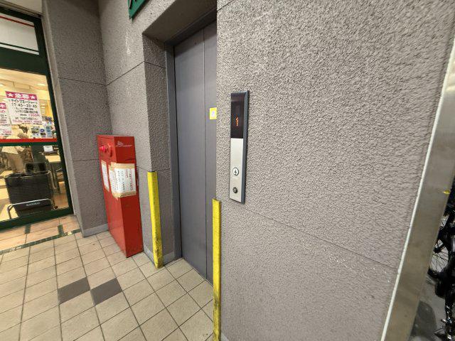 大野マンション