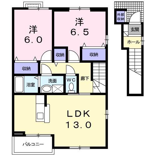 メルヴェイユー・レイメイ(2LDK/2階)の間取り写真