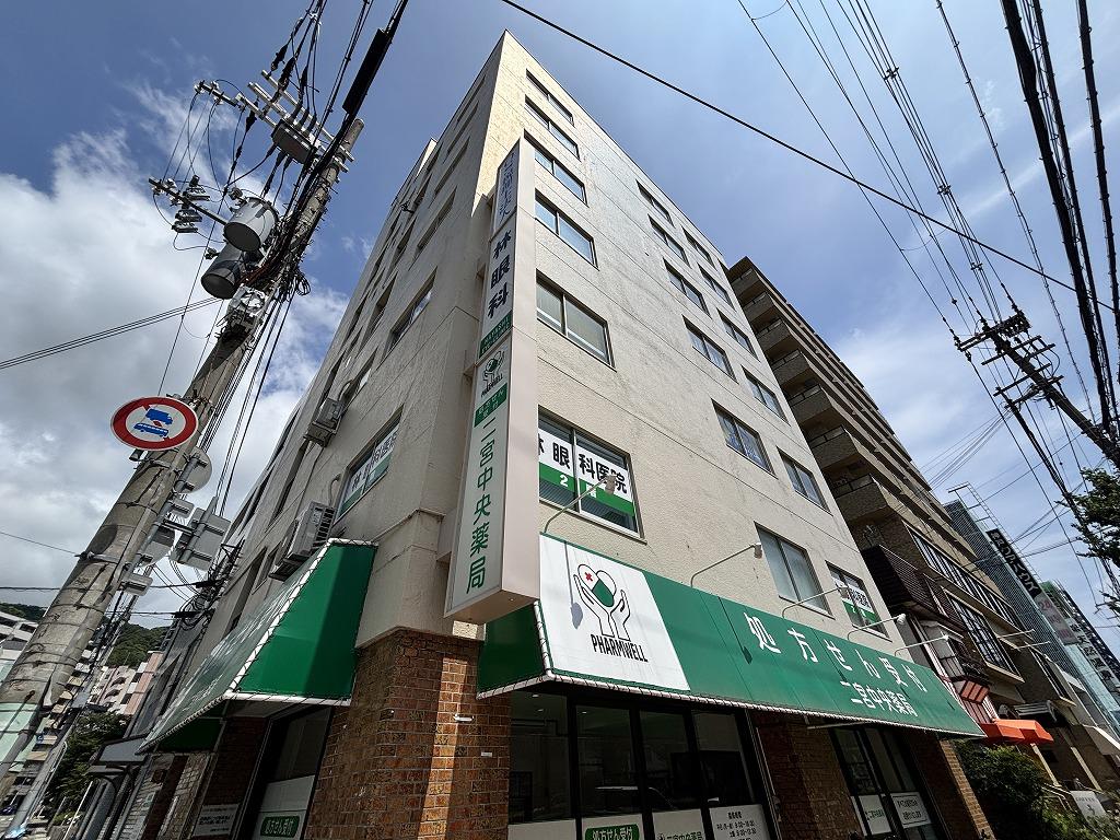 木村ビル