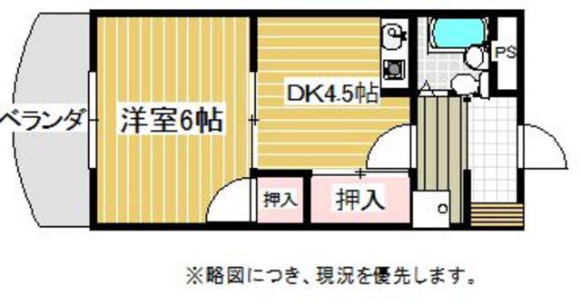 MIYOビル(1DK/6階)の間取り写真