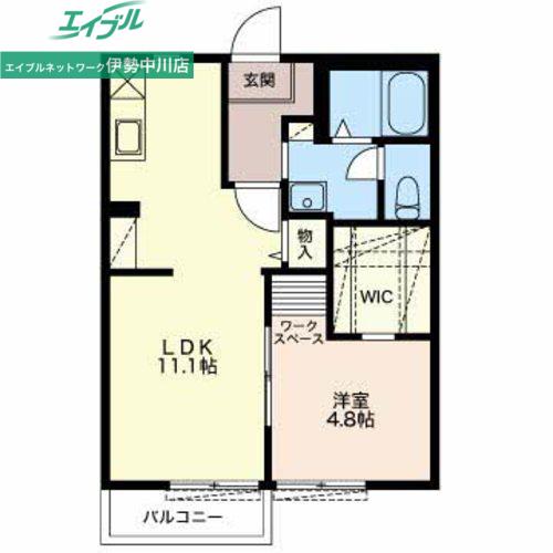ディアス持川 A(1LDK/1階)の間取り写真