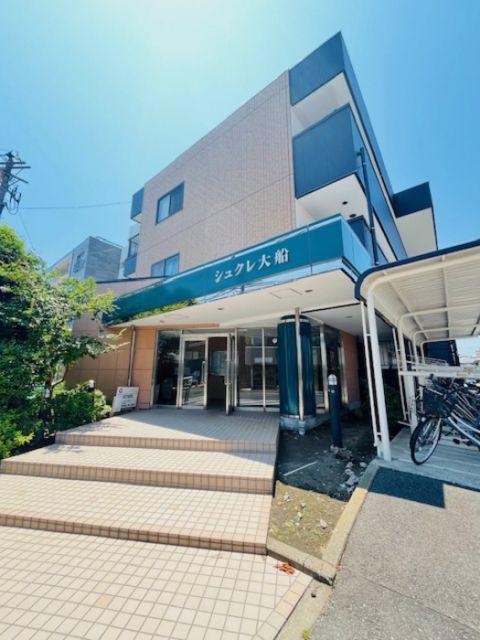 シュクレ大船