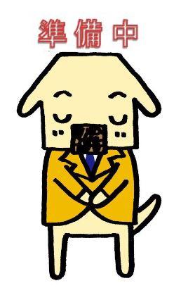 ジュネスMIMI東加古川