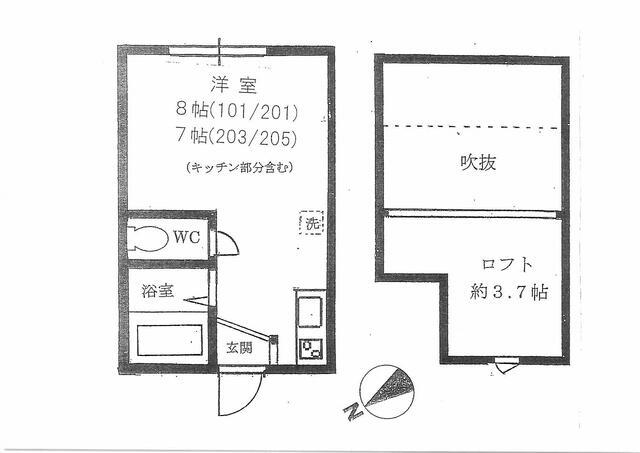 エバークレスト1(ワンルーム/1階)の間取り写真