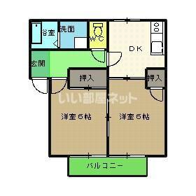 フレグランスコスモA(2DK/1階)の間取り写真