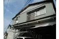布施アパート
