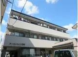 アーバンライフ元町