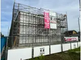 取手市吉田 アパート