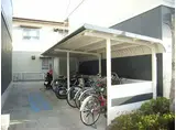 パークハイツ東宮