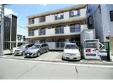 第2原田マンション