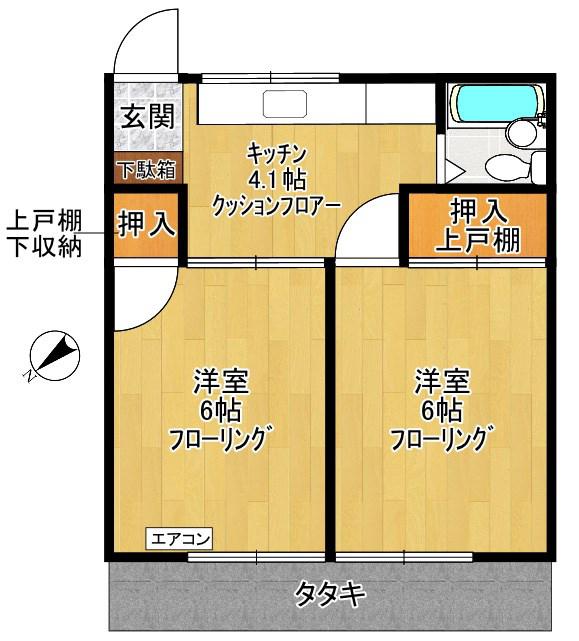 スカイハイツ長尾(2K/1階)の間取り写真